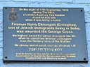 Ehrengott (Errington), Harry (id=7996)